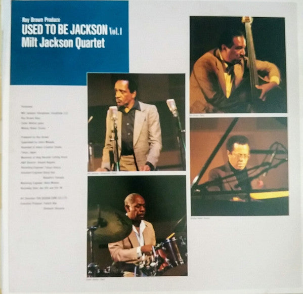 Used To Be Jackson Vol. 1