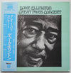 Duke Ellington And His Orchestra - The Great Paris Concert (2xLP, Album) - Very Good Plus (VG+) / Very Good (VG)