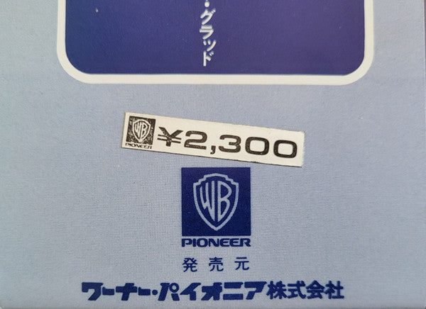 Shades Of Deep Purple