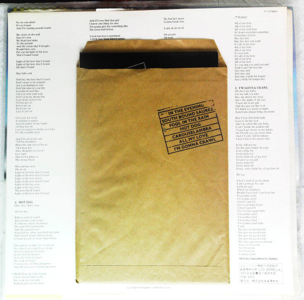 In Through The Out Door