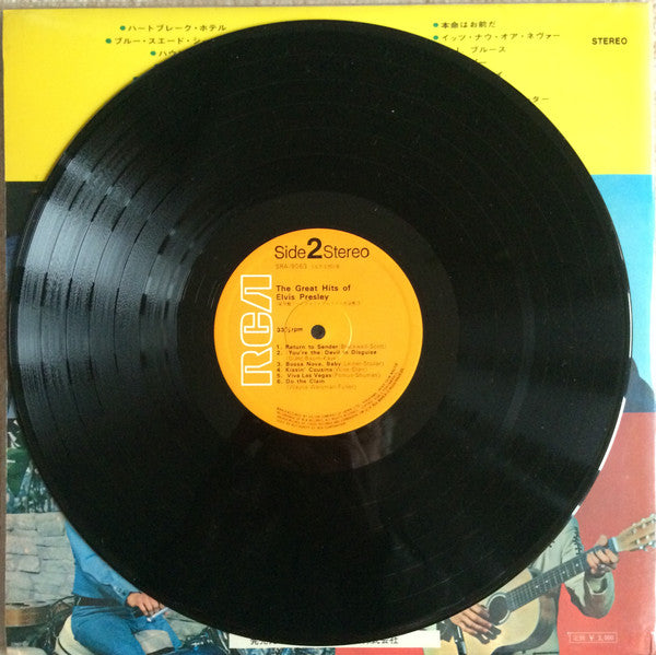 Release: The Great Hits Of Elvis Presley-Vinyl-Japan-None-SRA 9062-63-16455780