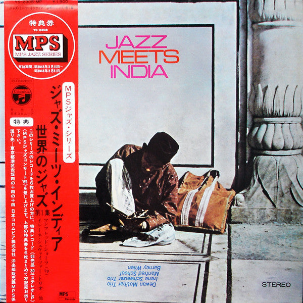 Master Release: Jazz Meets India by Dewan Motihar Trio