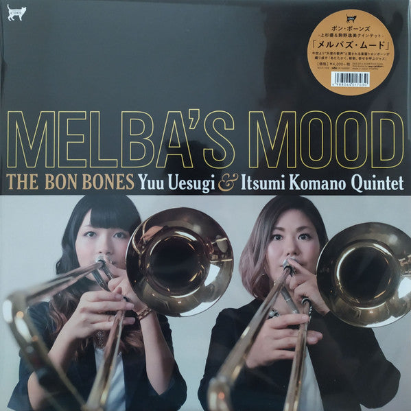 Release: Melba's Mood-Vinyl-Japan-2015-SCLP-1006-14853001