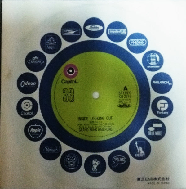 Inside Looking Out = 孤独の叫び