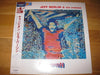 Jeff Berlin - Champion (LP, Album) - Very Good Plus (VG+) / Very Good Plus (VG+)