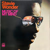 Stevie Wonder - Music Of My Mind (Vinyl, LP, Album, Stereo) Very Good Plus (VG+) / Very Good (VG)