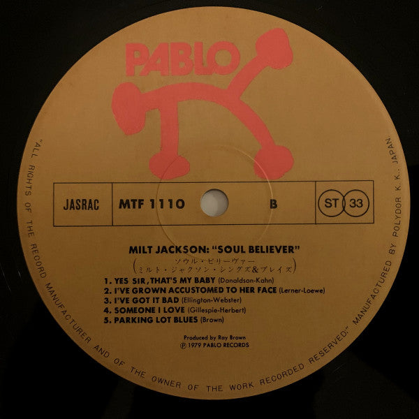 Soul Believer Milt Jackson Sings And Plays