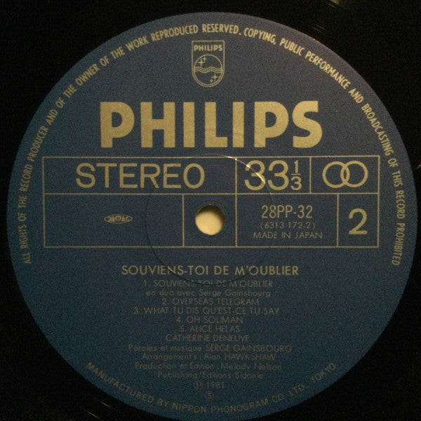 Souviens-Toi De M'Oublier = 愛