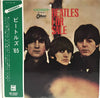The Beatles - Beatles For Sale (LP, Album, Reissue, Stereo) - Very Good (VG) / Good Plus (G+)