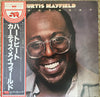Curtis Mayfield - Heartbeat (Vinyl, LP, Album) Good Plus (G+) / Very Good Plus (VG+)