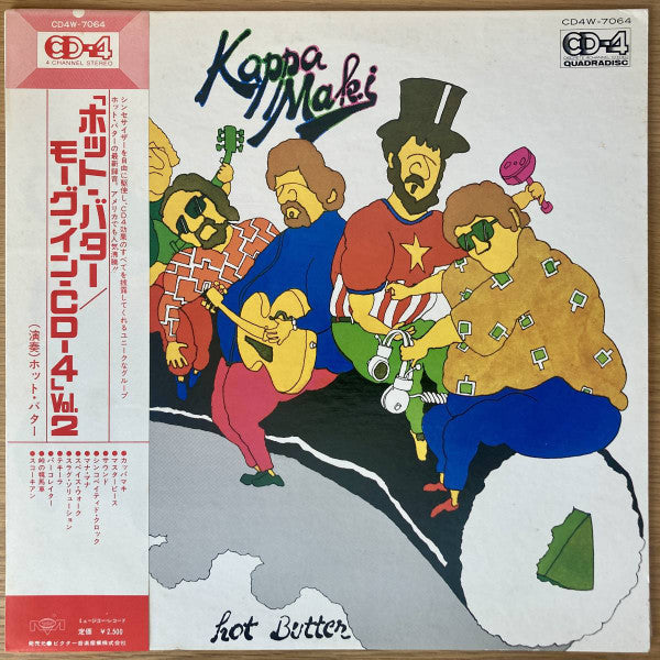 Release: More Hot Butter-Vinyl-Japan-1973-CD4W-7064-23655305