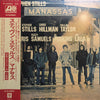 Stephen Stills - Manassas (2xLP, Album) - Very Good (VG) / Good Plus (G+)