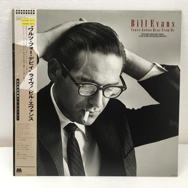 Master Release: You're Gonna Hear From Me by Bill Evans