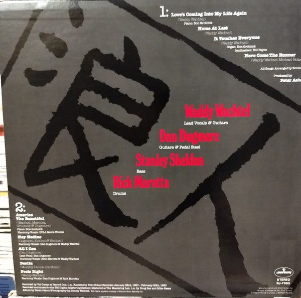 Release: Ronin-Vinyl-Japan-1980-RJ-7663-19098346