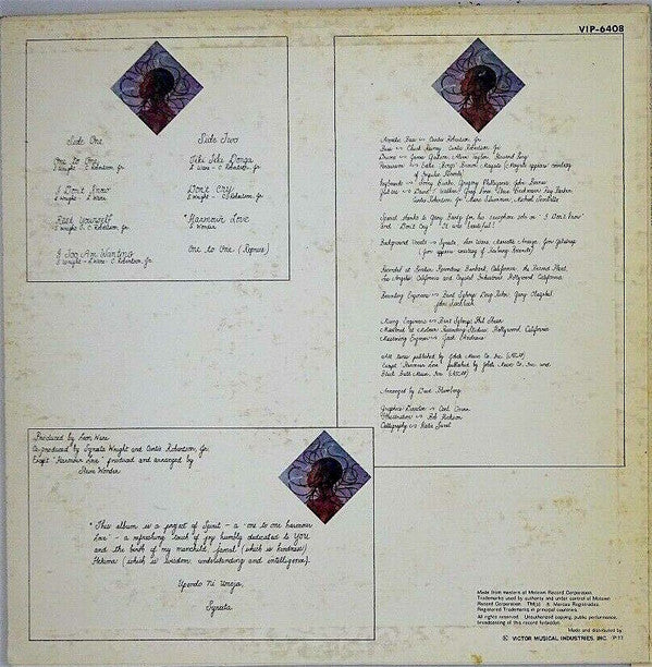 Release: One To One-Vinyl-Japan-1977-VIP-6408-16414431