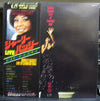 Shirley Bassey - Live At Carnegie Hall (2xVinyl, LP, Album) Very Good (VG) / Very Good Plus (VG+)