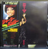 Shirley Bassey - Live At Carnegie Hall (2xVinyl, LP, Album) Near Mint (NM or M-) / Very Good (VG)