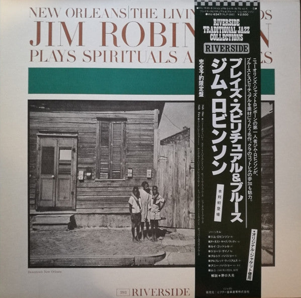 Jim Robinson Plays Spirituals And Blues