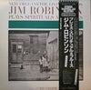 Jim Robinson's New Orleans Band - Jim Robinson Plays Spirituals And Blues (Vinyl, LP, Album, Reissue, Stereo) Very Good Plus (VG+) / Very Good (VG)