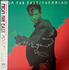 Yuen Biao - From Far East (Vinyl, LP, Album, Stereo) Near Mint (NM or M-) / Near Mint (NM or M-)