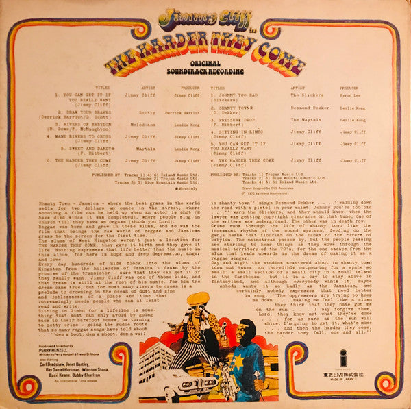 The Harder They Come (Original Soundtrack Recording)