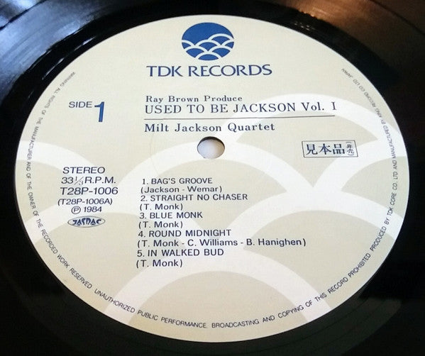 Used To Be Jackson Vol. 1