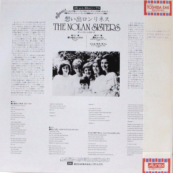 Master Release: But I Do by The Nolans