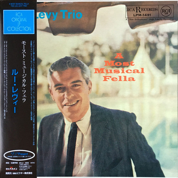 Master Release: A Most Musical Fella by Lou Levy Trio