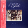 Pooh - Forse Ancora Poesia (LP, Album) - Very Good Plus (VG+) / Very Good Plus (VG+)