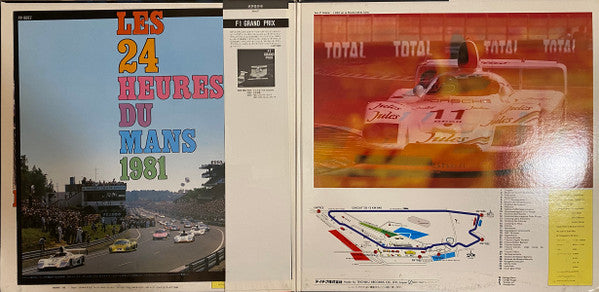 24 Heures du Mans 1981