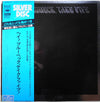 The Dave Brubeck Quartet - Hey Brubeck, Take Five (LP, Compilation, Stereo) - Very Good (VG) / Very Good (VG)