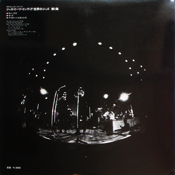 Release: Jazz Meets India-Vinyl-Japan-1970-YS-2308-MP, YS-2308-MP-23662919