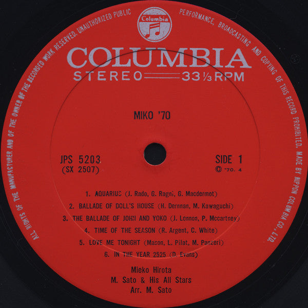Miko '70