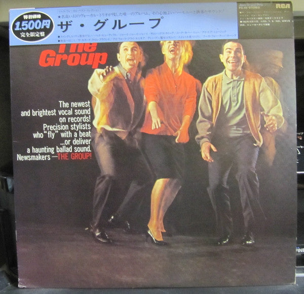 Release: The Group-Vinyl-Japan-1977-PG-45-11807702