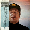 Kenny Burrell - The Artistry Of Kenny Burrell (2xLP, Compilation, Mono) - Very Good Plus (VG+) / Very Good Plus (VG+)
