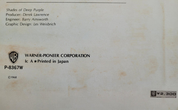 Shades Of Deep Purple