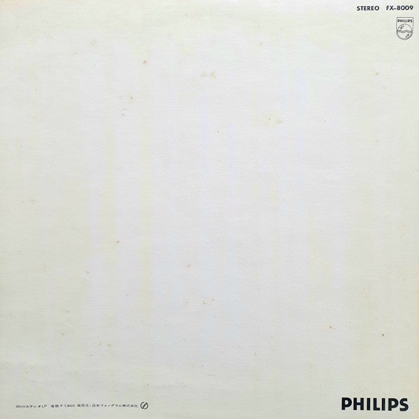 Release: Unknown Release-Vinyl-Japan-1970-FX-8009-22265545