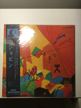 Release: Jobim-Vinyl-Japan-1973-MCA-6017-12694896