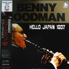 Benny Goodman - Hello Japan 1937 (Vinyl, LP, Mono) Very Good Plus (VG+) / Very Good (VG)