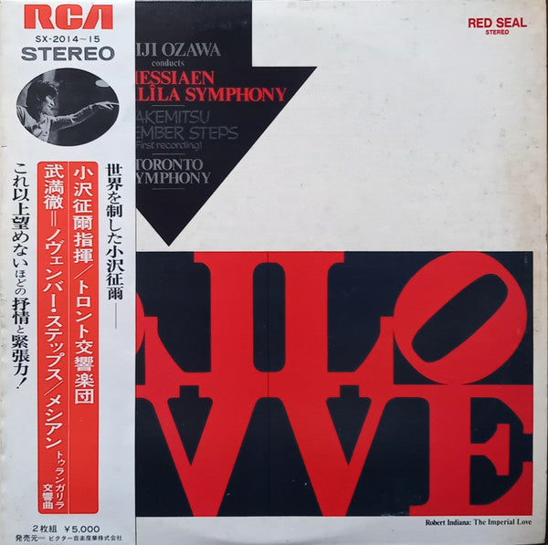 Turangalîla Symphony / November Steps