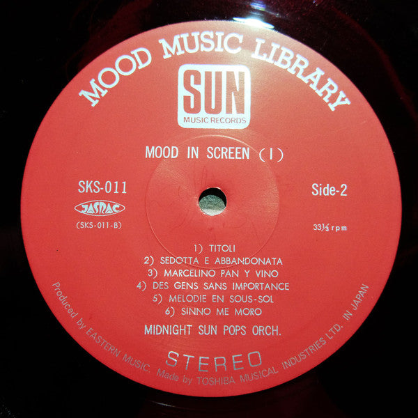 Mood In Screen 1 = ムード・イン・スクリーン* 1