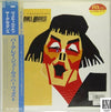 Barclay James Harvest - Victims Of Circumstance (Vinyl, LP, Album, Stereo) Very Good (VG) / Very Good (VG)