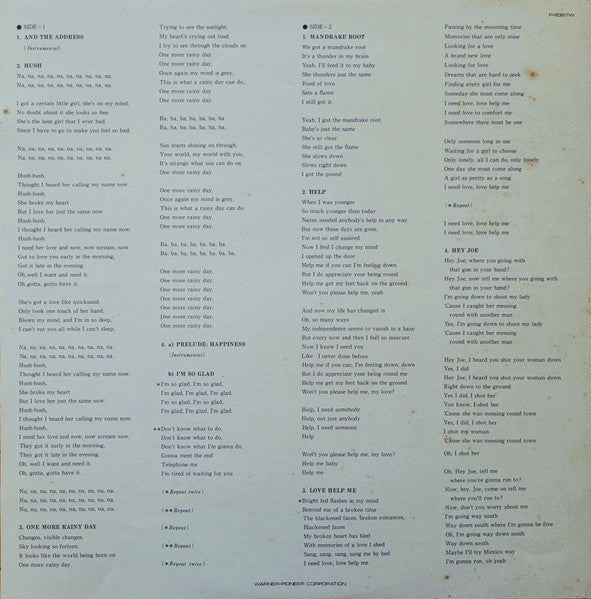 Shades Of Deep Purple