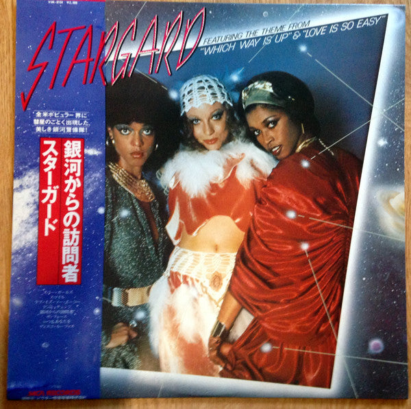 Stargard