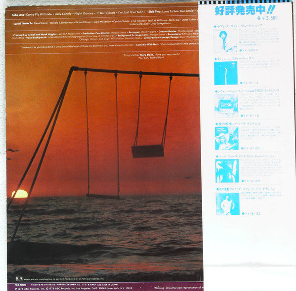 Release: Come Fly With Me-Vinyl-Japan-1978-YX-8146-AB-12695822