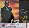 Hank Jones - Have You Met Hank Jones (Vinyl, LP, Album, Reissue, Mono) Near Mint (NM or M-) / Very Good Plus (VG+)