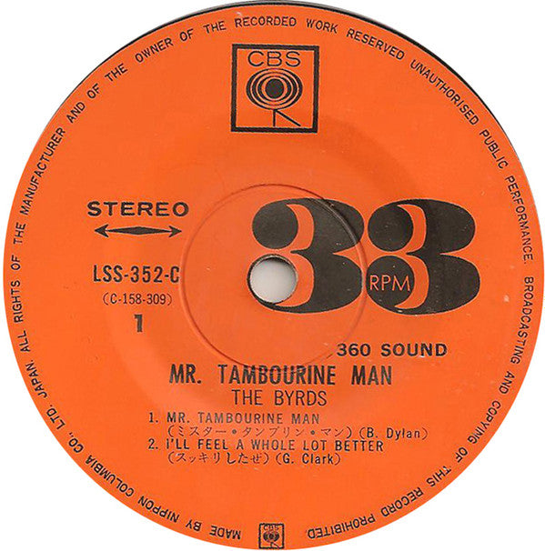 Mr. Tambourine Man