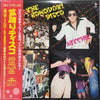 三橋美智也 - The Bonodori Disco = 盆踊りディスコ (Vinyl, LP, Album) Very Good Plus (VG+) / Very Good Plus (VG+)
