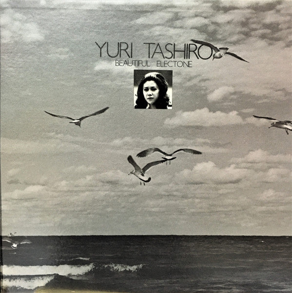 Beautiful Electone　ベスト・ポップスⅡ ～追憶～