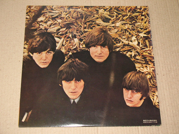 Beatles For Sale